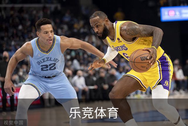 乐竞体育公司环境
